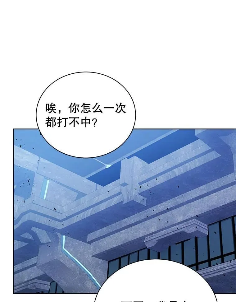 54.谢谢你0