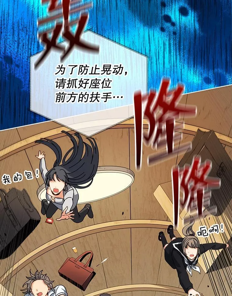 6.新生代表41