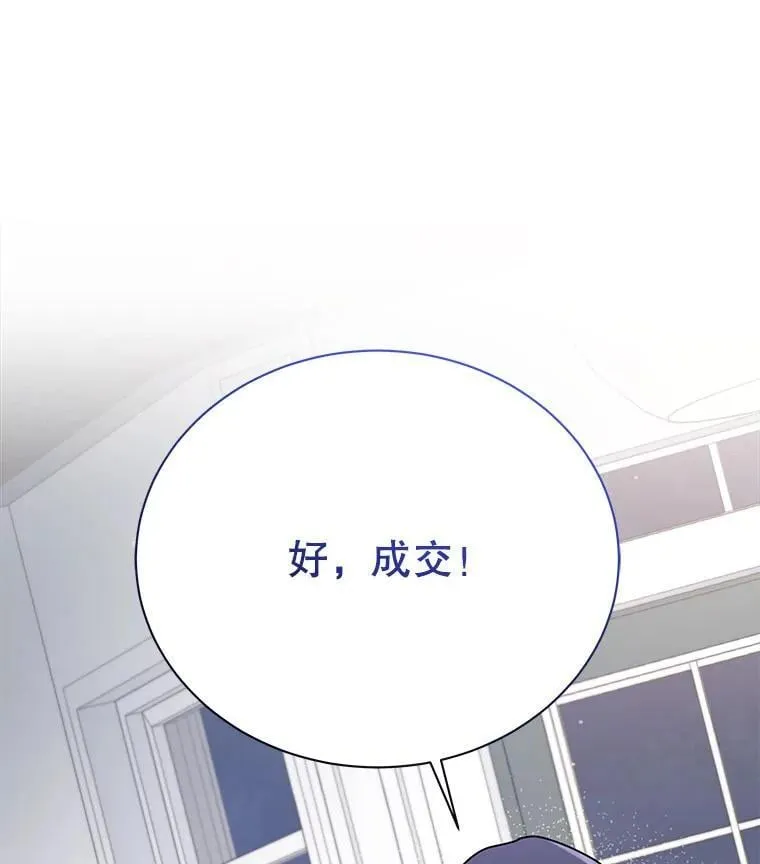 104.别打脸22