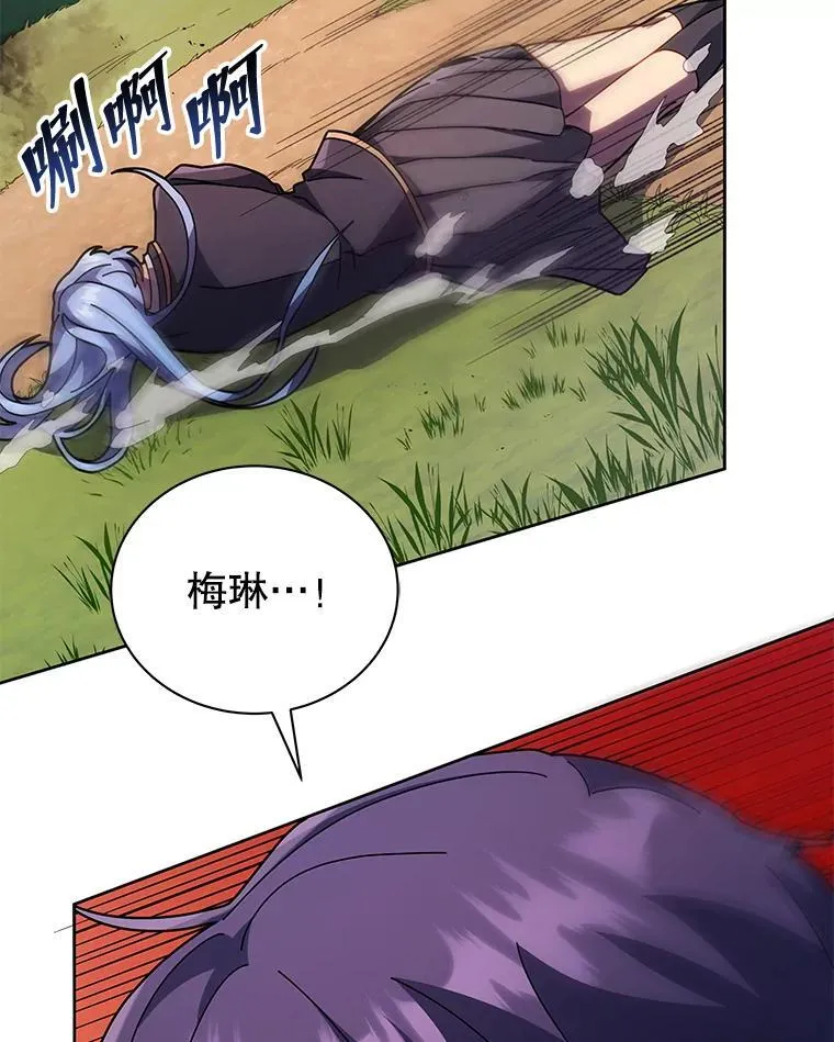 76.神秘羽毛40