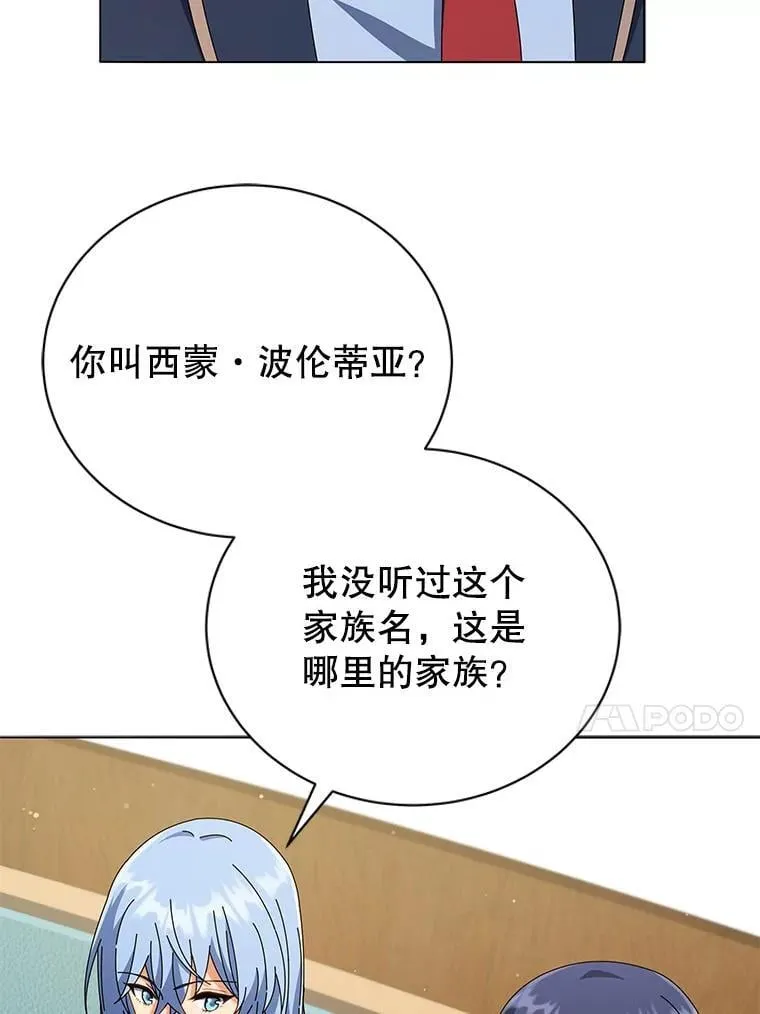 27.七组12