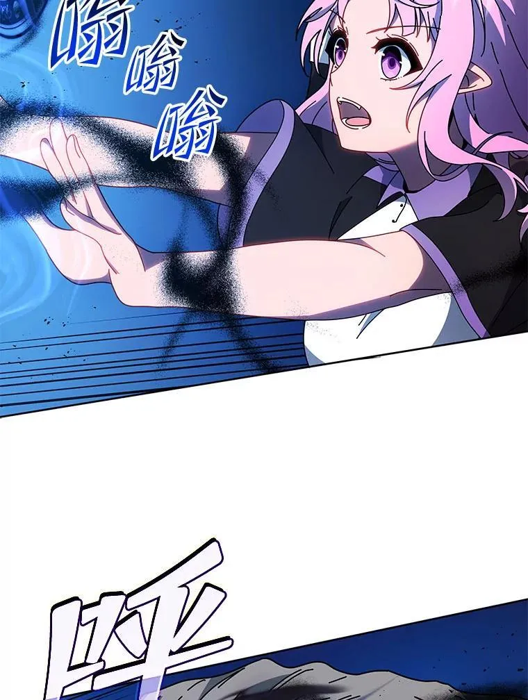 41.古怪61