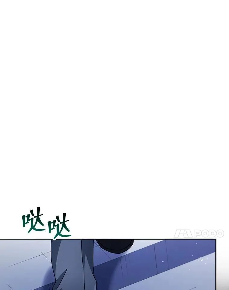 45.盗贼公会115
