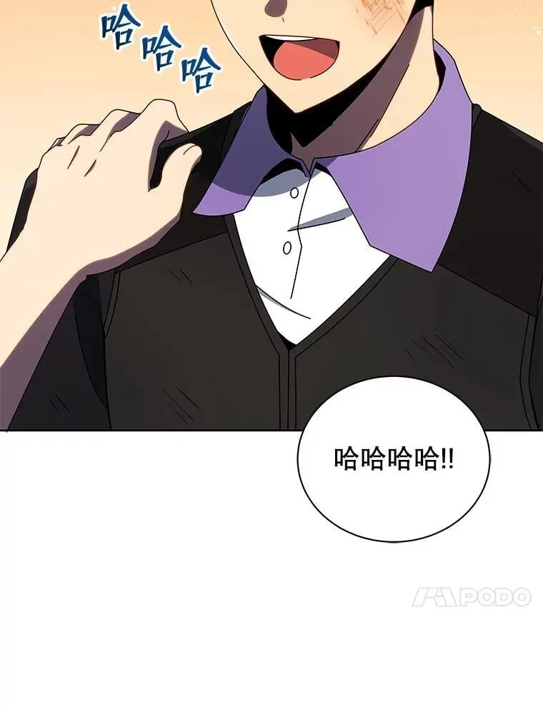 43.满分60