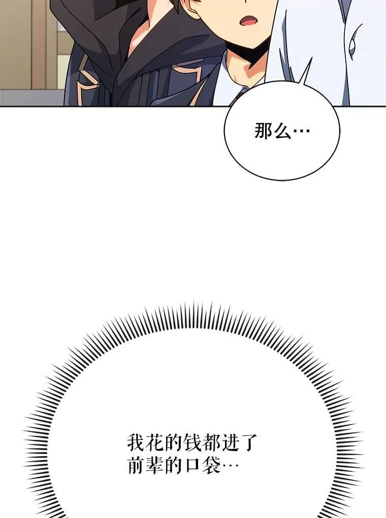 102.合格10