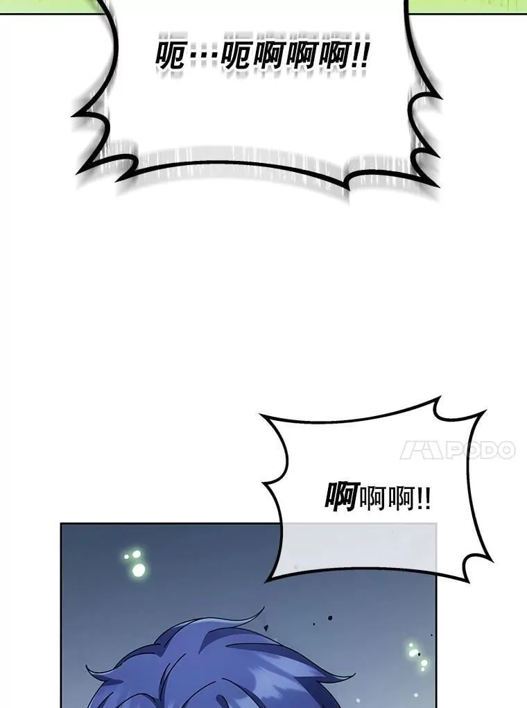 94.为什么背叛94