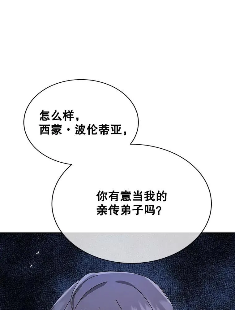 19.冲突0