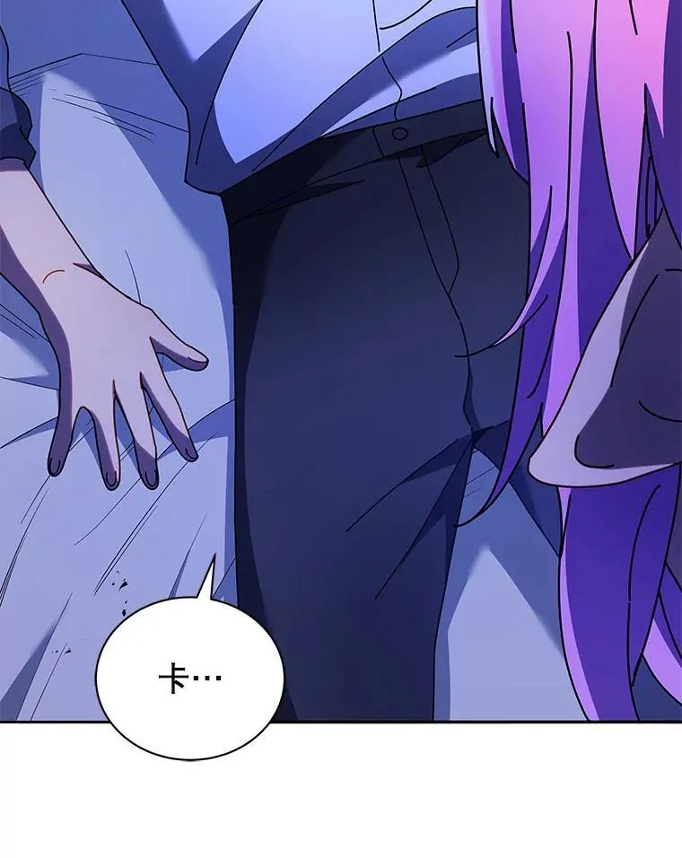 69.成功伪装116
