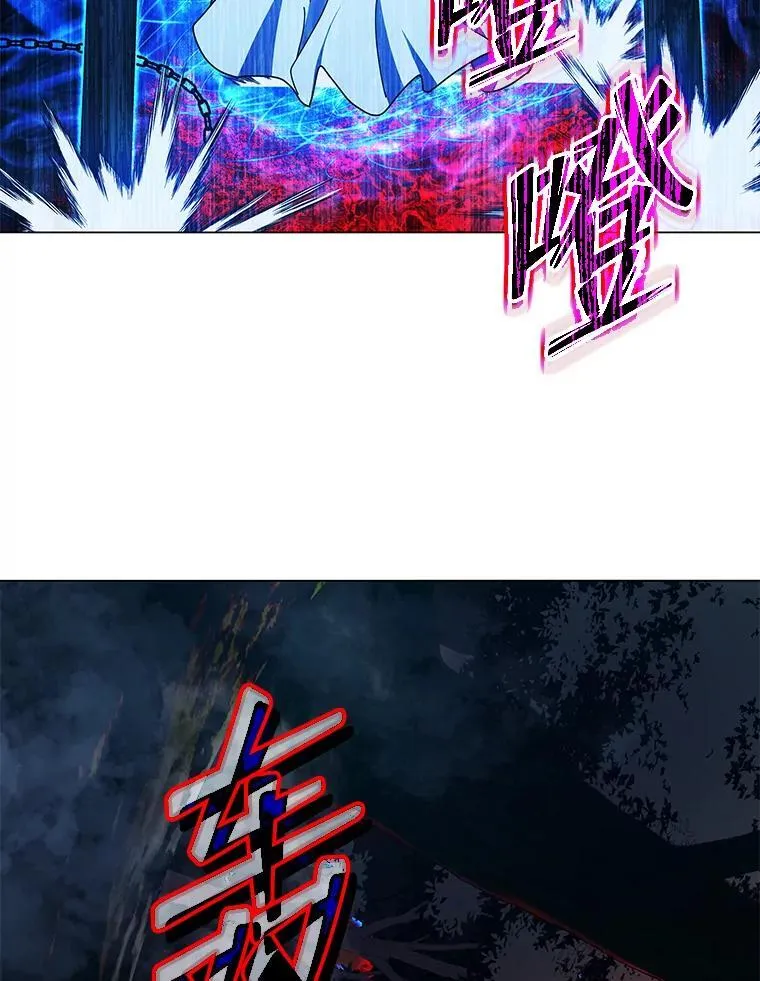 31.叛徒86