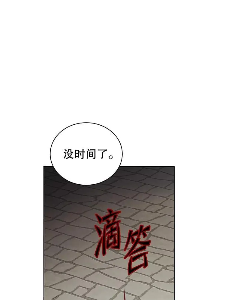 5.我也是新生88