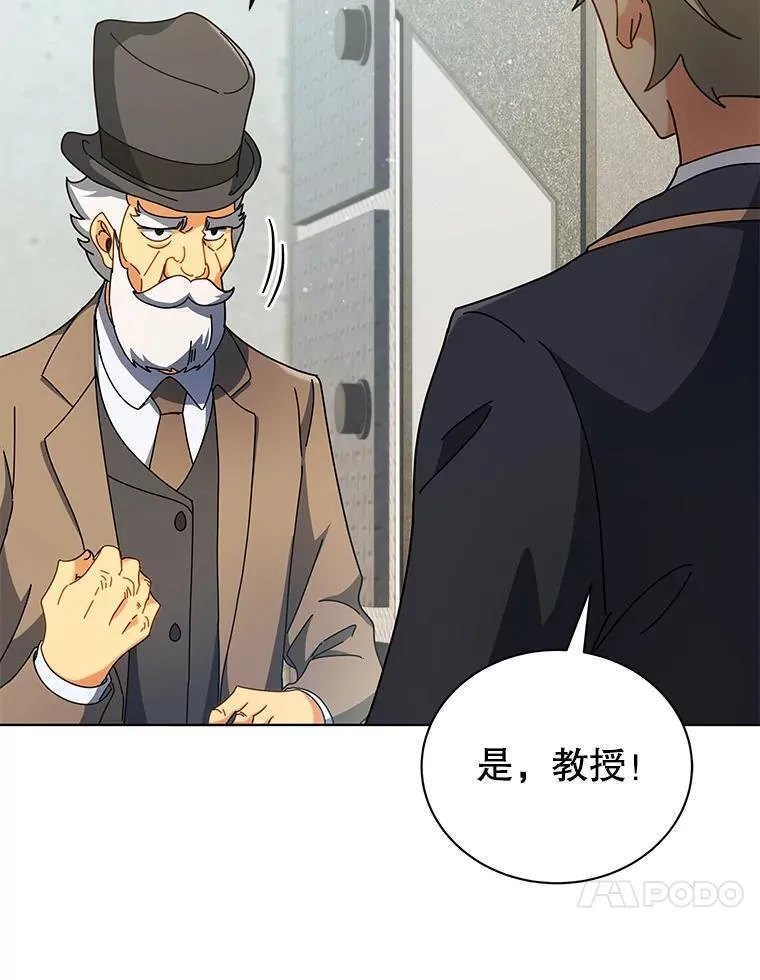 55.争夺战9