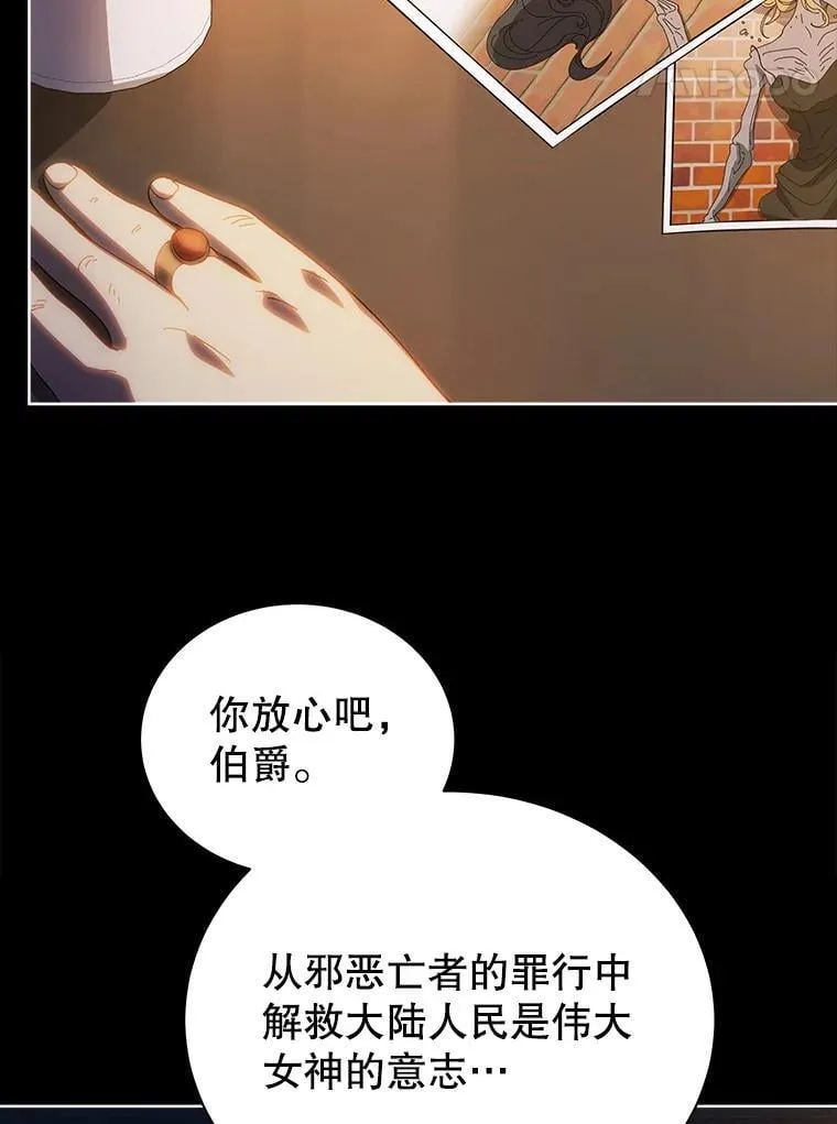 44.选任务105