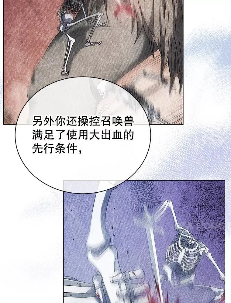 43.满分130