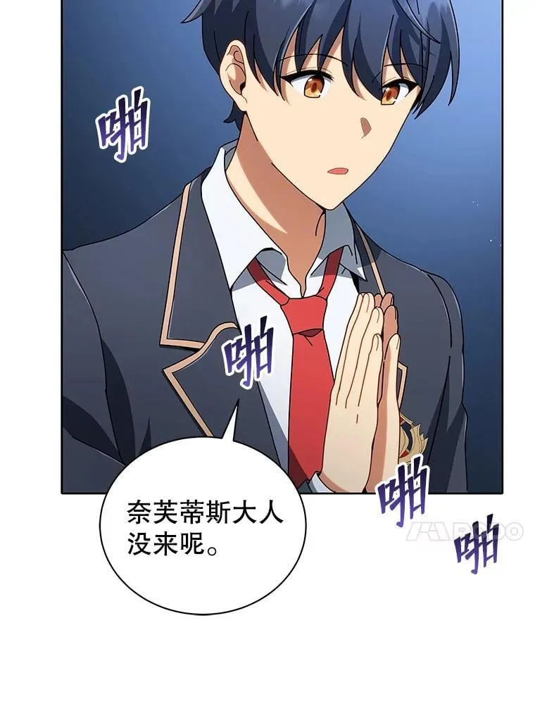6.新生代表115