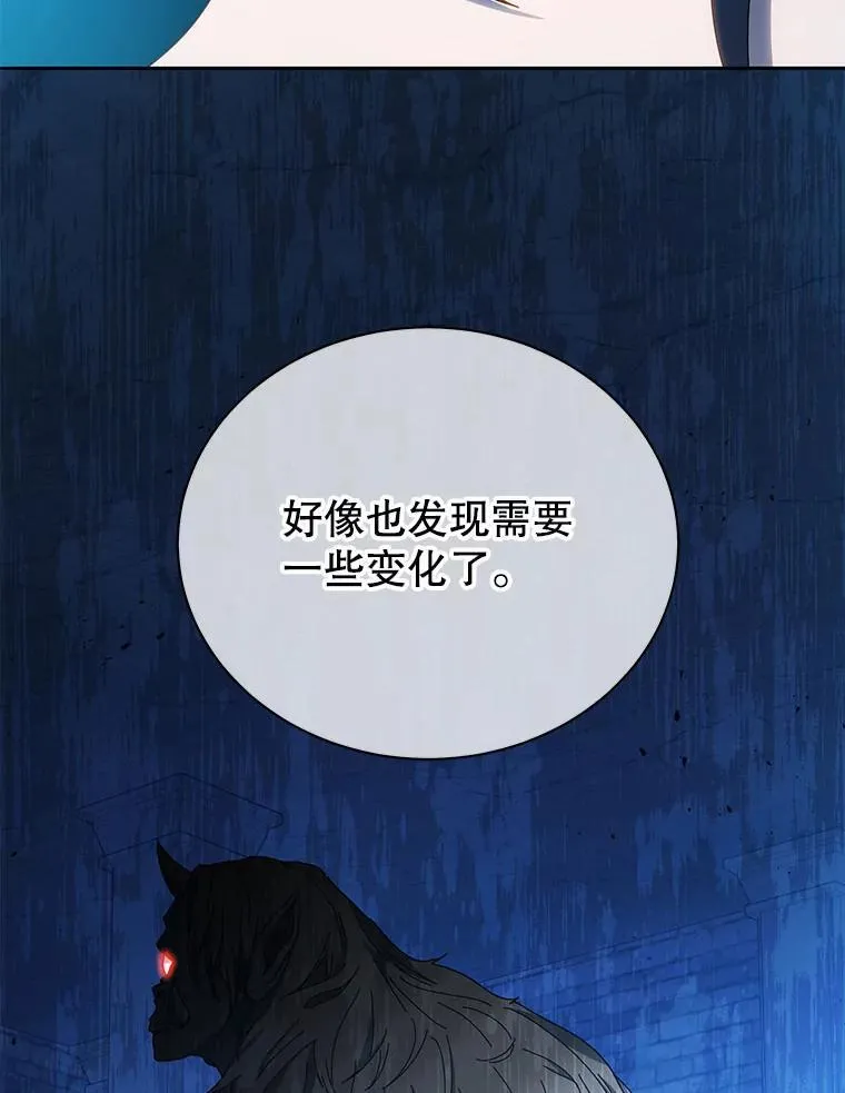 41.古怪106