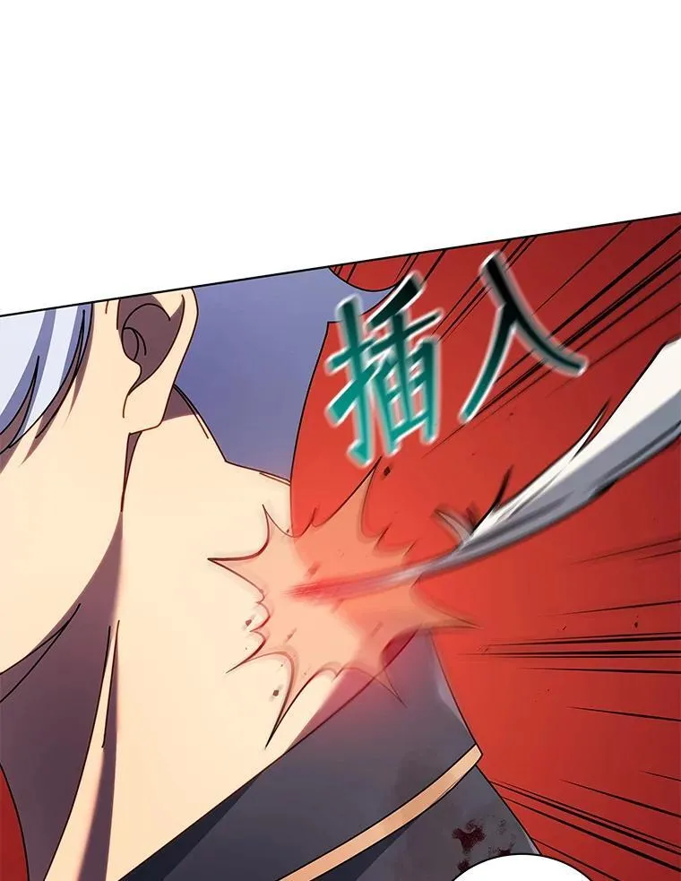 84.凭什么都帮他92