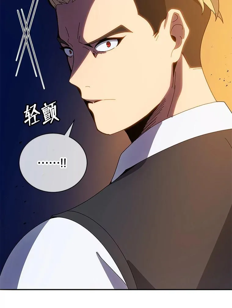 44.选任务87