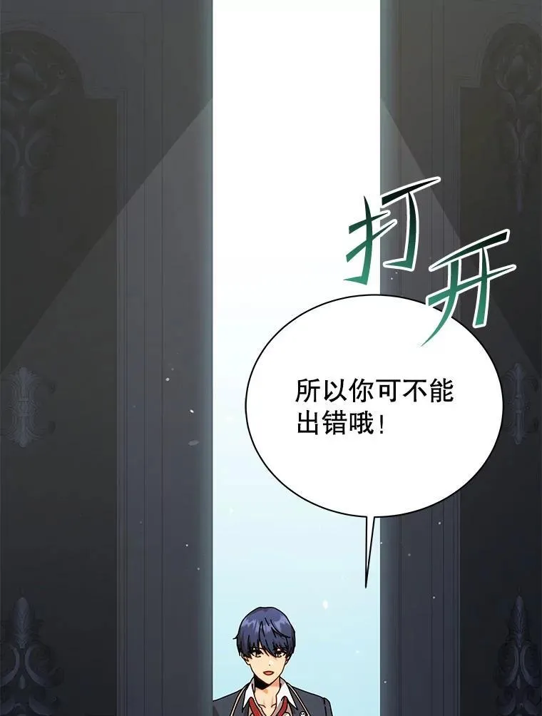 89.前辈15