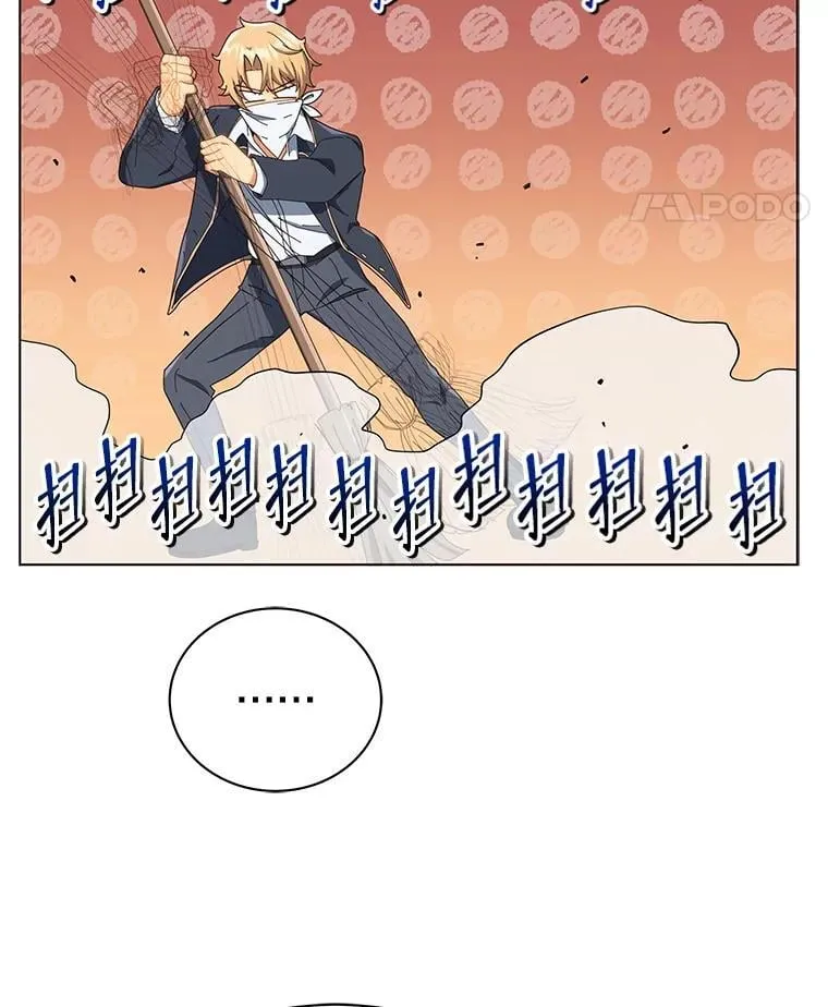 19.冲突79