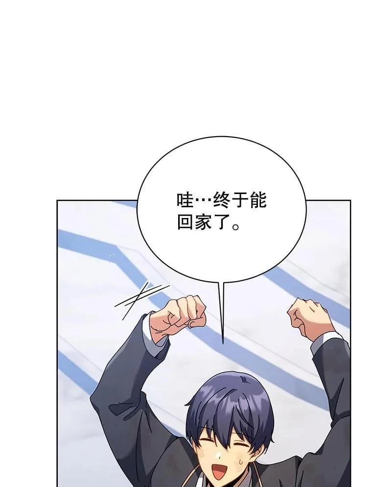 86.期待85