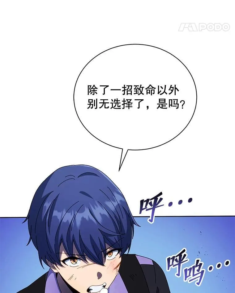 42.感谢所有人108