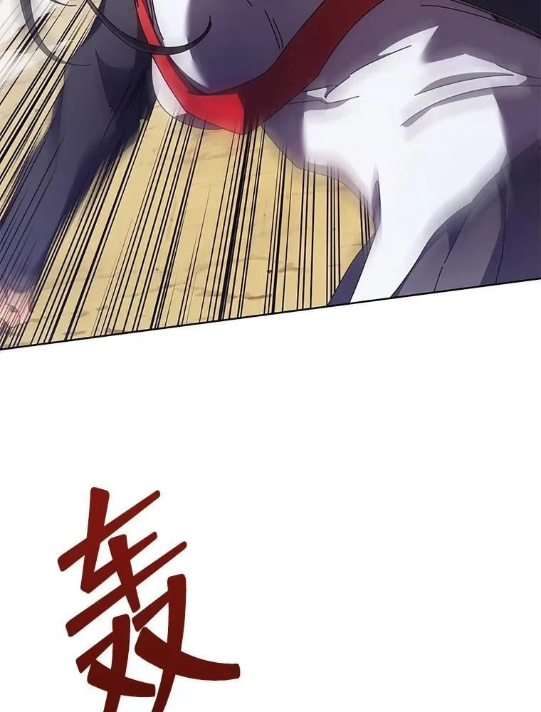 81.冒牌货27