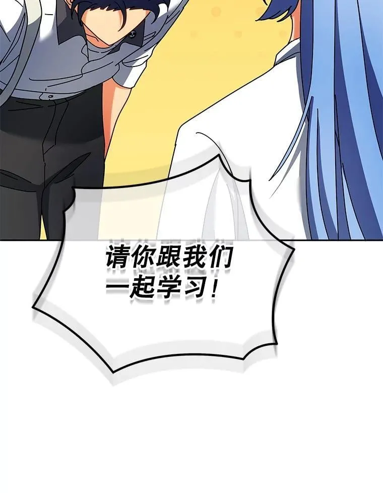 63.又被误会21