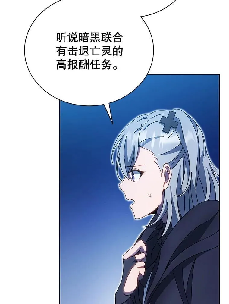 48.假学生60