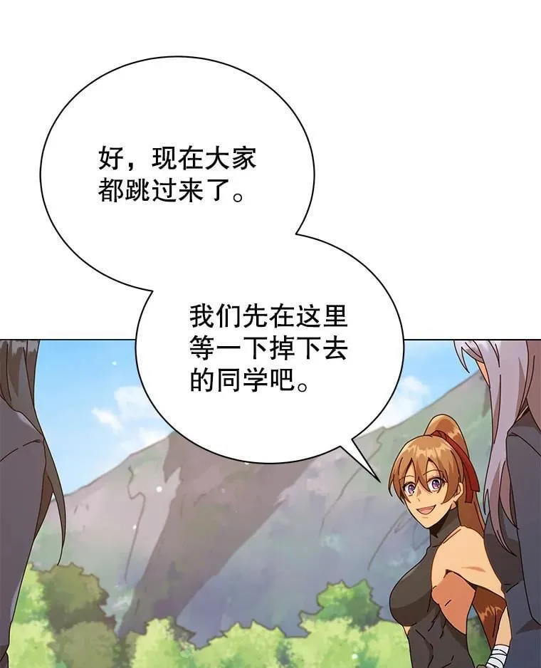 17.消息不假7
