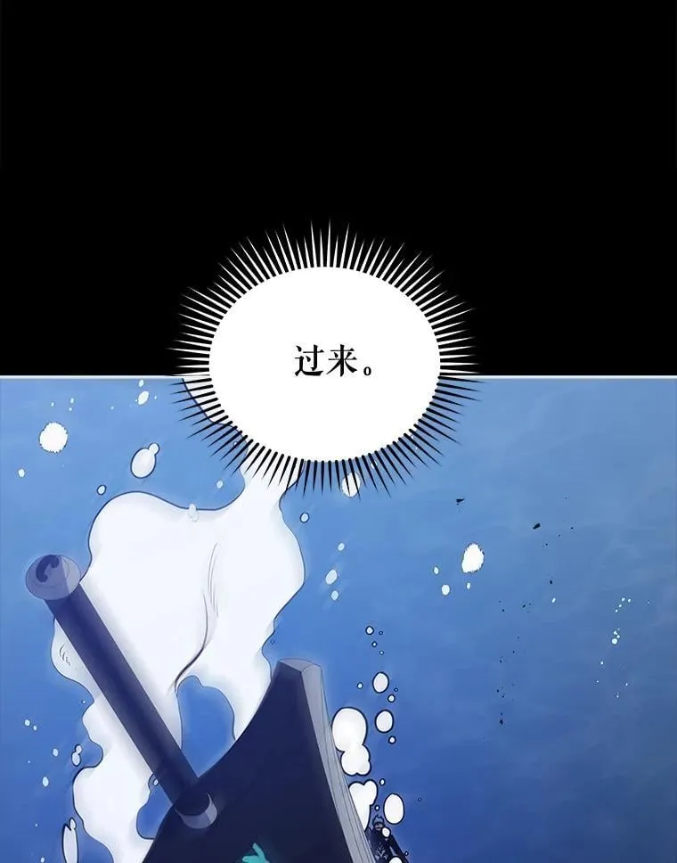 98.额外报酬8