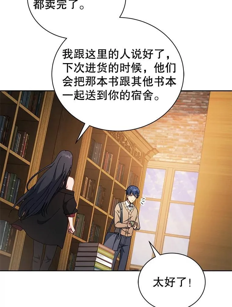 4.小偷75