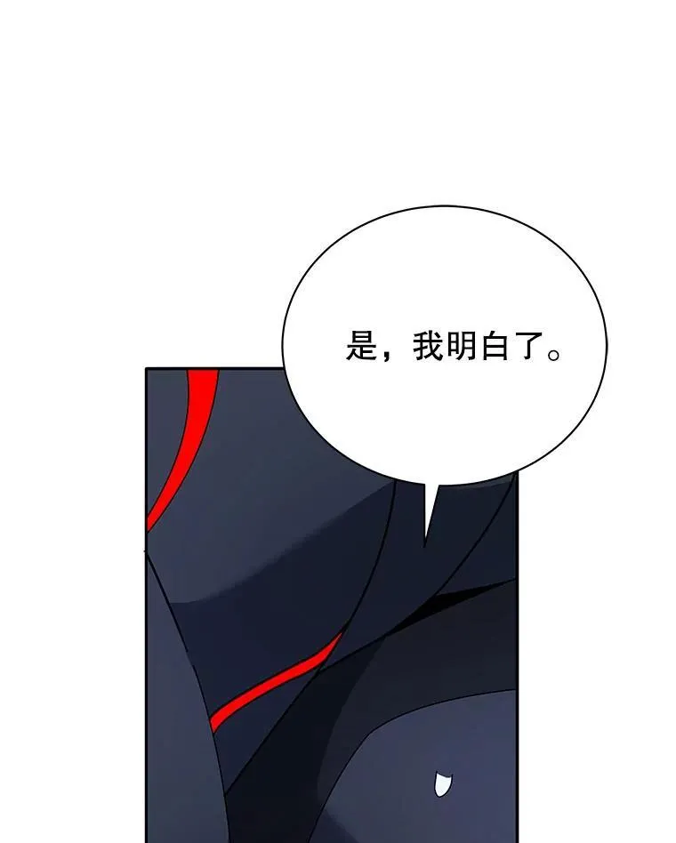 69.成功伪装51