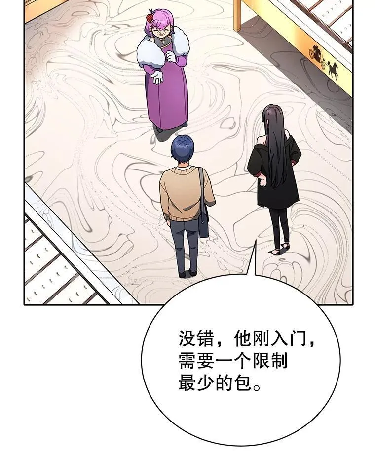 4.小偷88