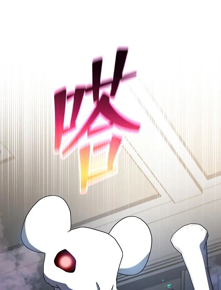 12.赢了106