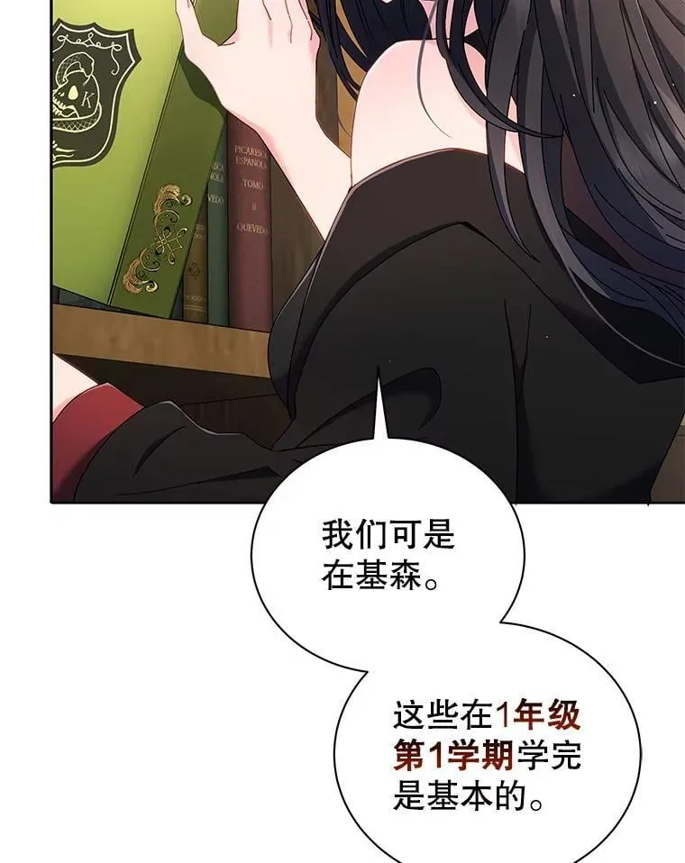 4.小偷20