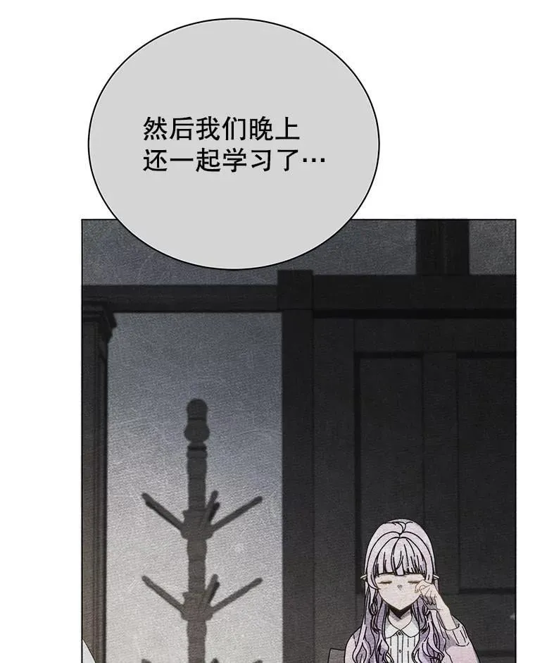 40.意外16