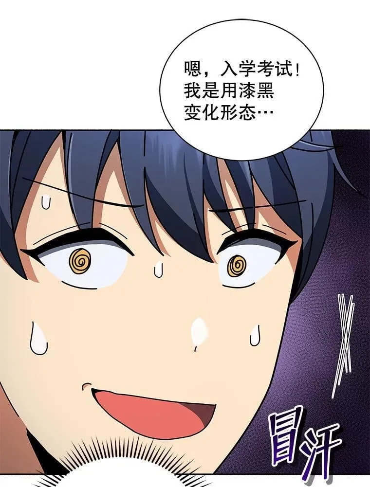 6.新生代表24