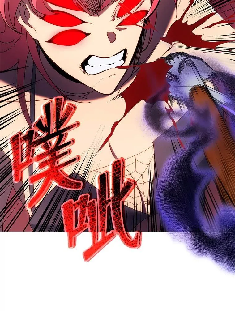 47.因爱生恨111