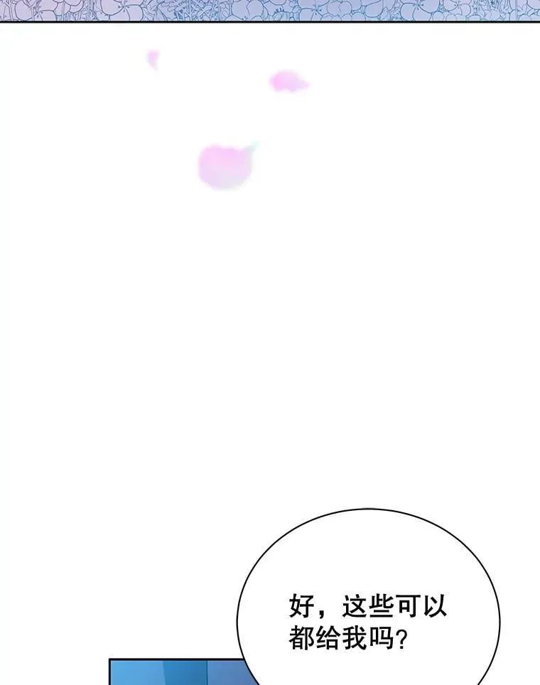 48.假学生72