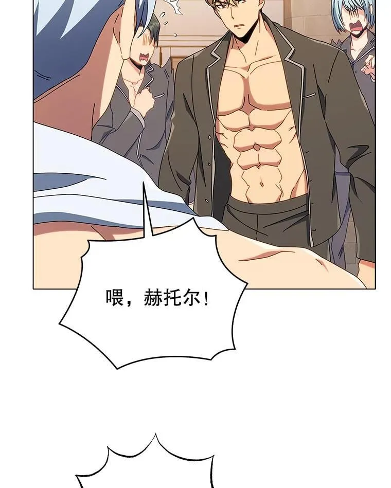 20.藏宝图17