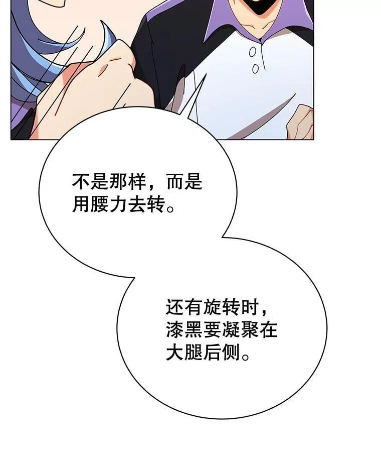 34.开小灶48
