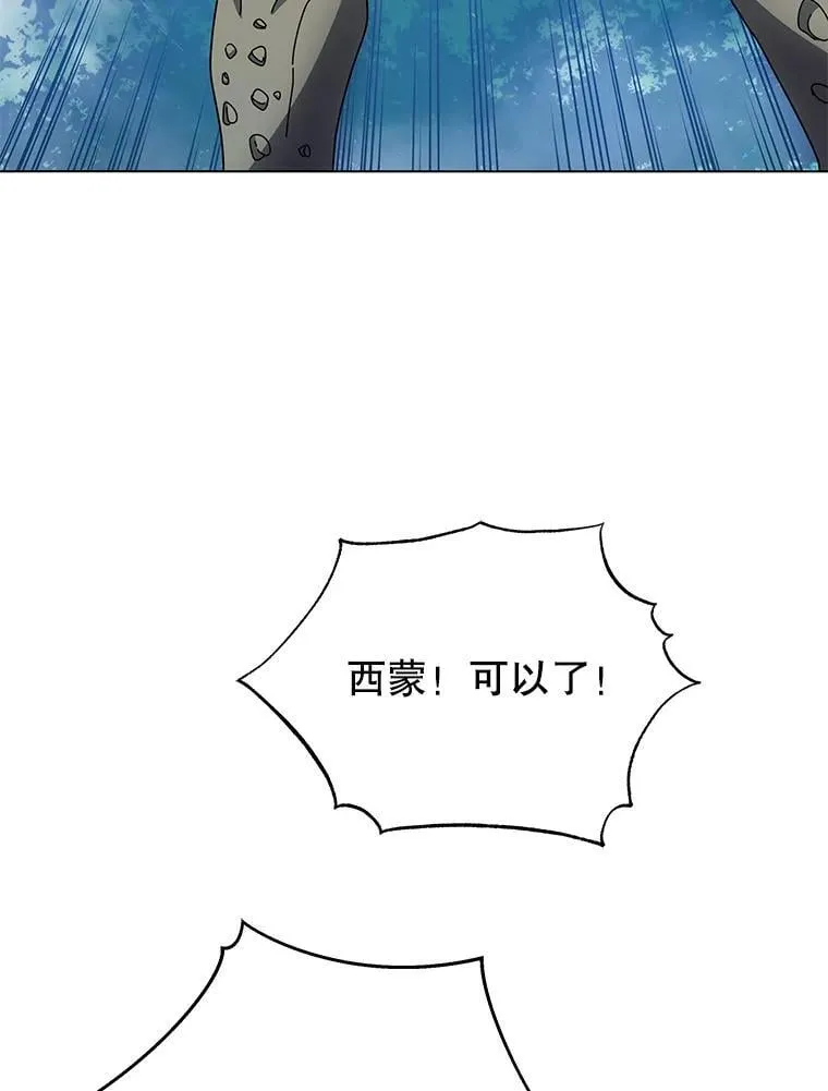 38.仿真战斗（二）67