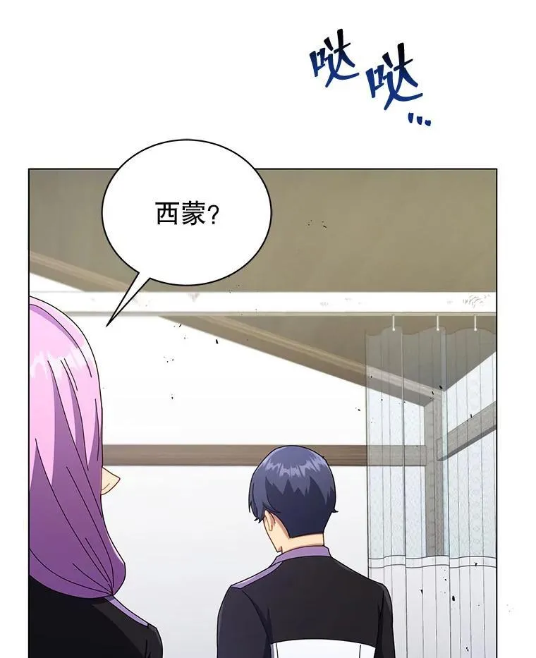 40.意外94
