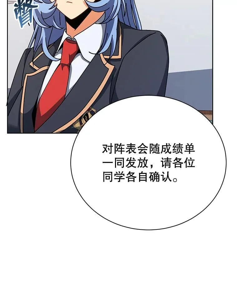 103.你赢了32