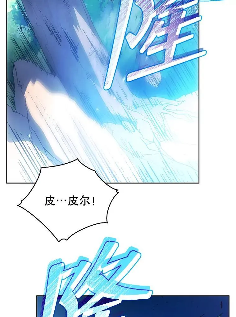 80.美救英雄87