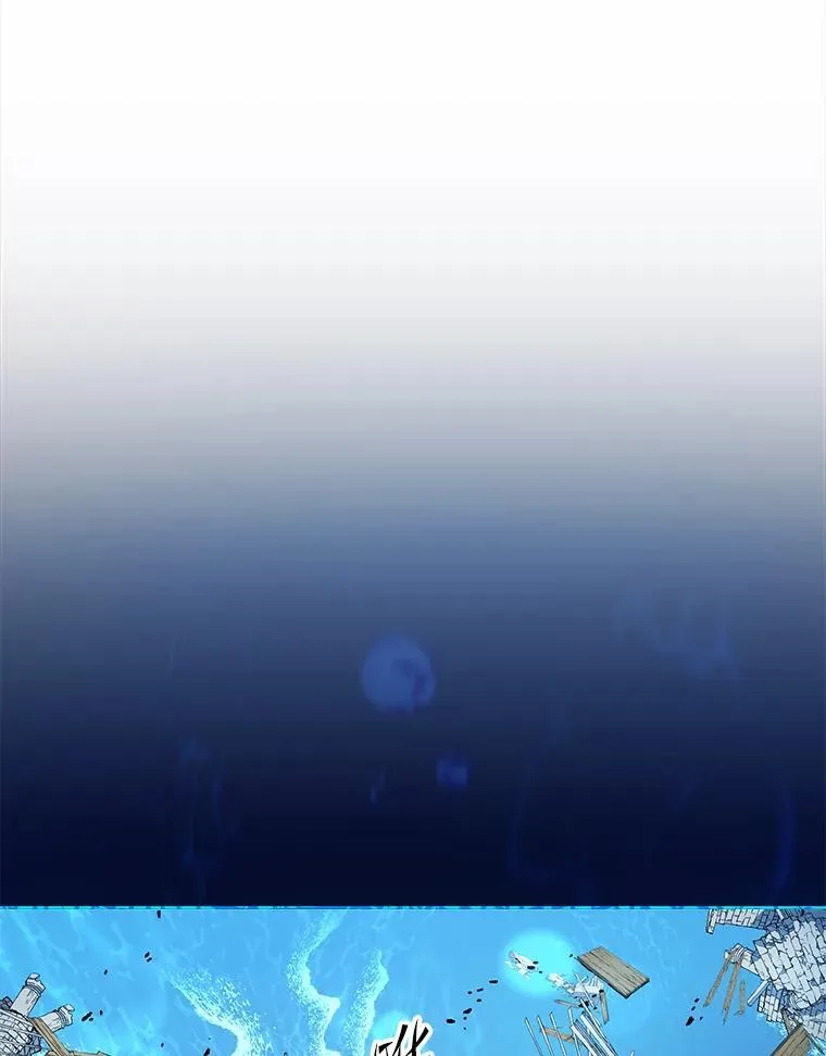 6.新生代表8