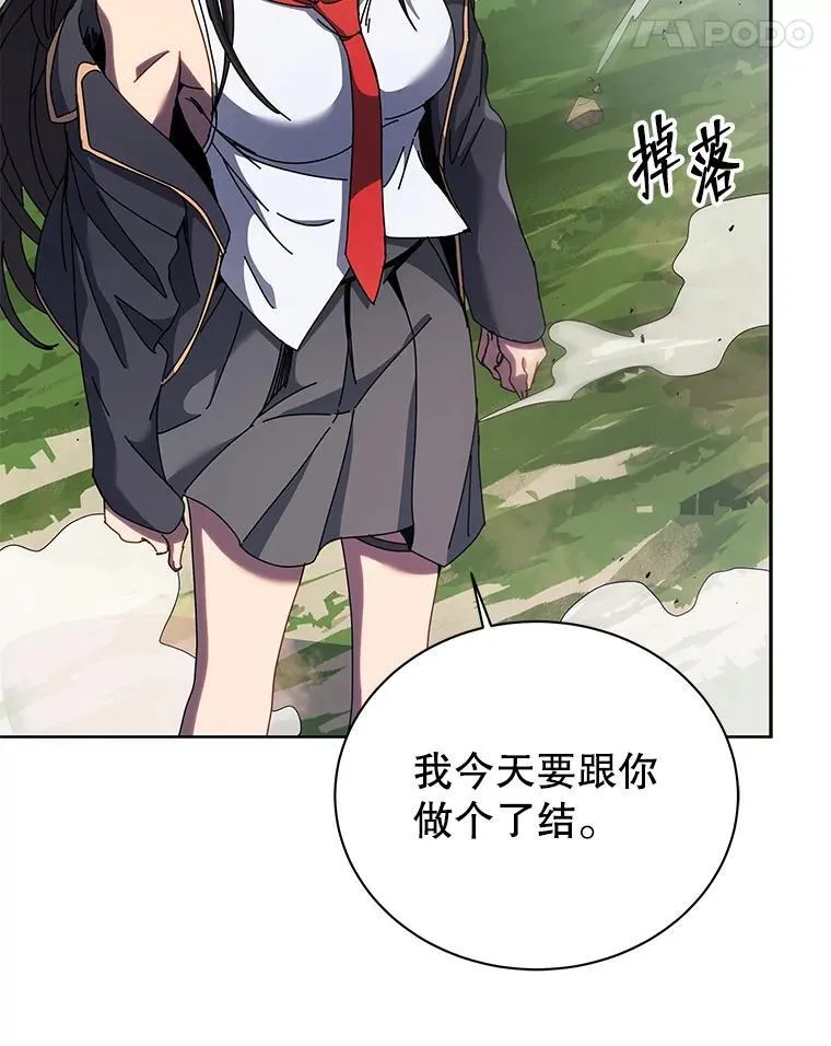 81.冒牌货40
