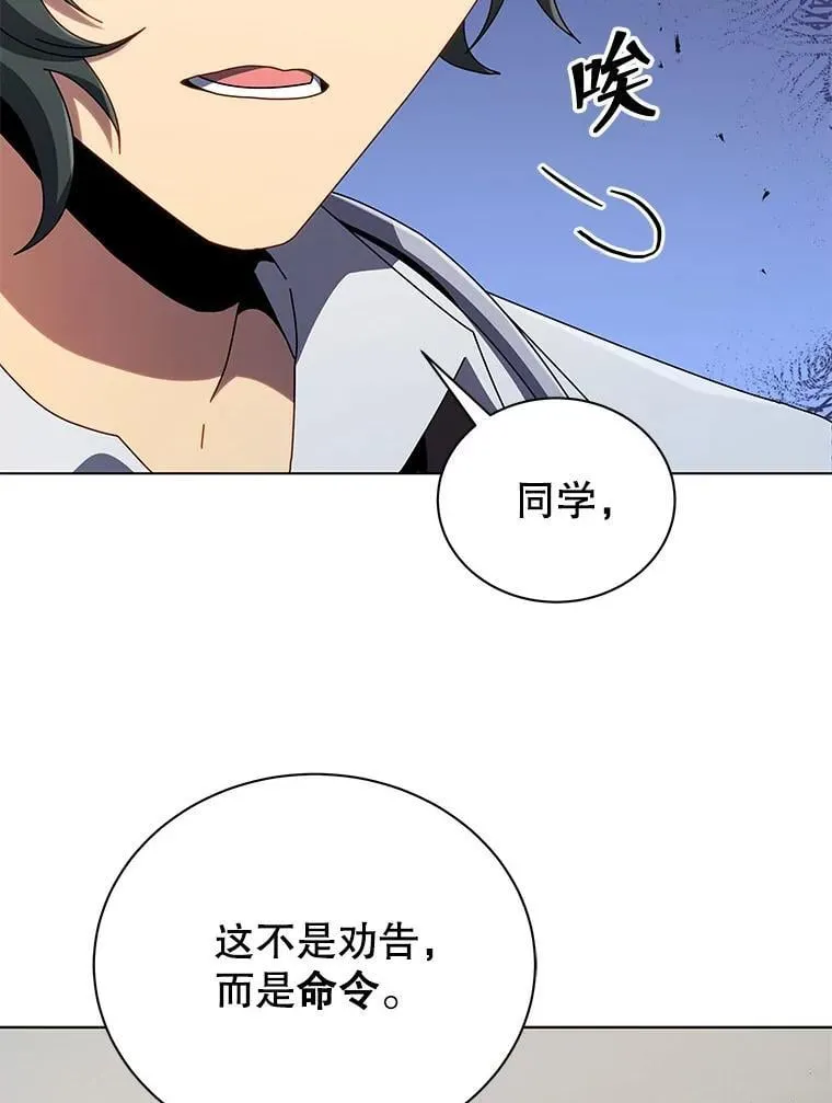 40.意外83