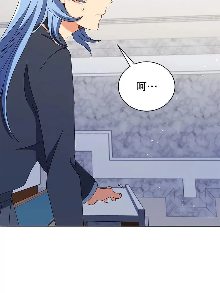 26.自由组队97