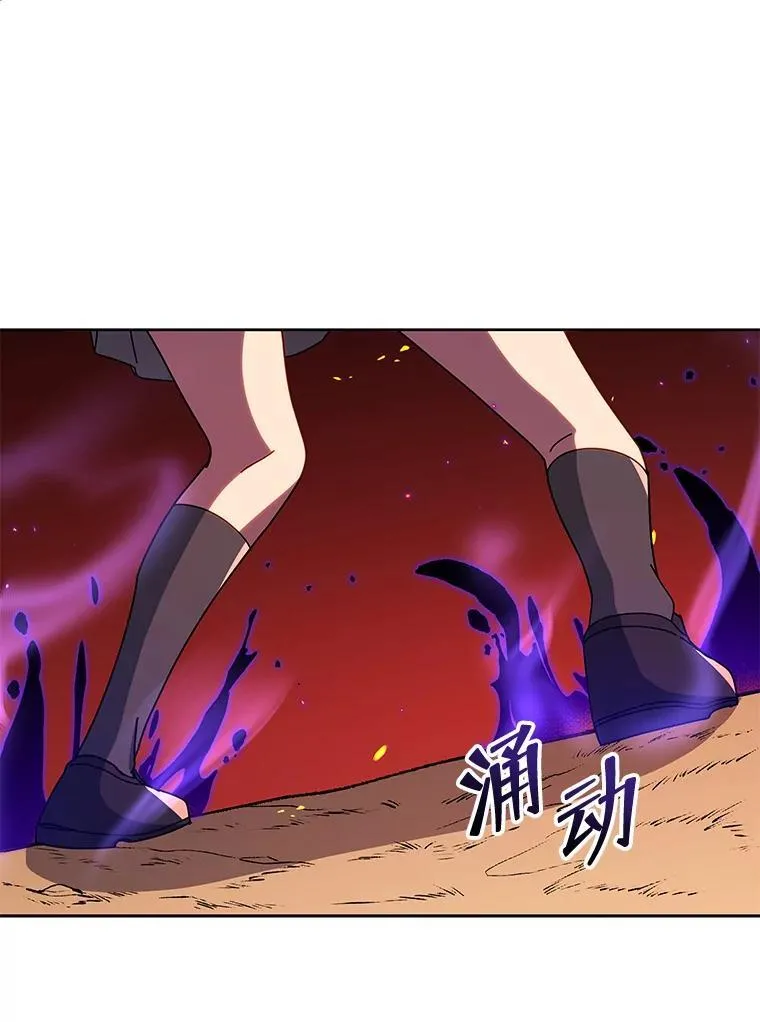 75.谁更强90